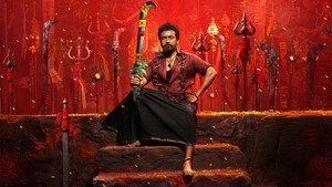 Swasika Vijay