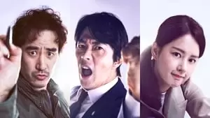 Park Sang-Kyu