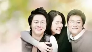 Go Eun Han
