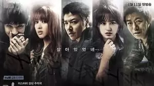 Eum-mi Kwon