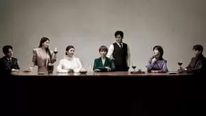 Kim Sun Ah