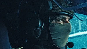 Gign