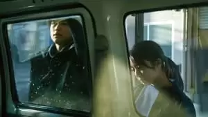 Sawako Fujima