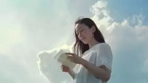 Emi Nishimura