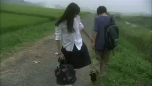 Kaori Fujii