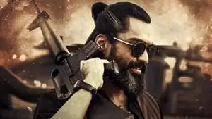 Rajendra Reddy