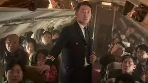 Kim Sung-han-I