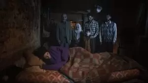Ipek Arkan