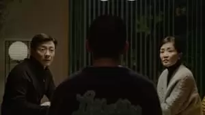 Ke-Yu Guo