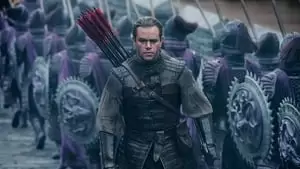 Eddie Peng