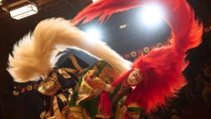 Ryûsei Yokohama