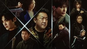 Dae-gyu Kang