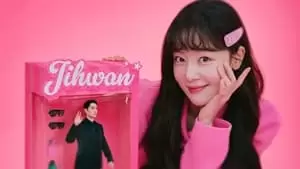 Moon Ji-In
