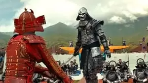 Shû Nakajima