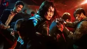 Ba-da Kim
