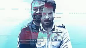 Avinash Sampath