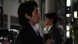 Yûto Nakajima