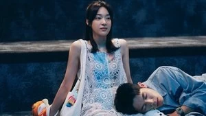 Chi Chiang
