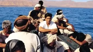 Farrukh Jaffar