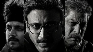 Rajesh Karna