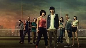Kento Yamazaki
