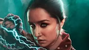 Niren Bhatt