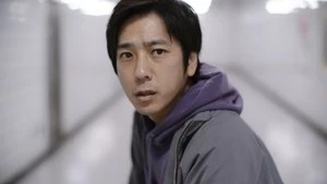 Naru Asanuma