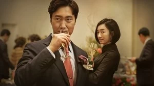 Kim Gyu-Sun