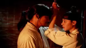 Kook-jin Han
