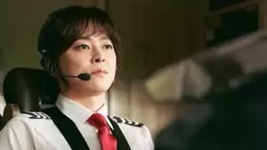 Kim Han Gyul
