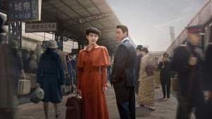Park Jung-yeon