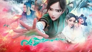 Fuzheng Zhang
