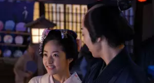 Teisui Ichiryûsai