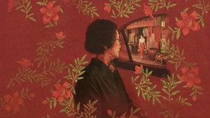 Sitong Li
