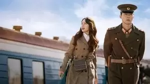 Son Ye-jin