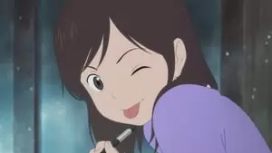 Moka Kamishiraishi