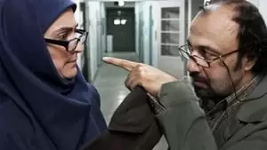 Pegah Ahangarani
