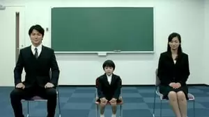 Arata Iura