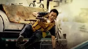 Yongda Zhang