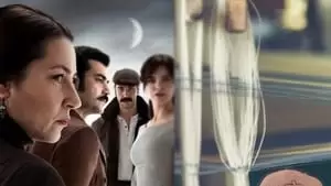 Su Ersöz