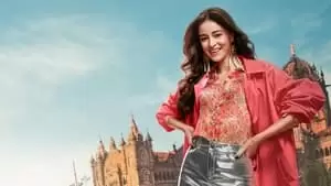 Lisa Mishra