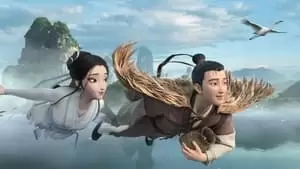 Jianxi Chen