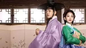 Ha Soo-jin