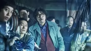 Yeon-Shick Shin