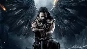 Siva