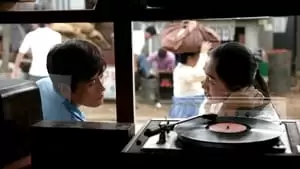 Geun-shik Jo