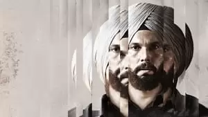 Rupinder Chahal