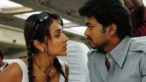 Dharani