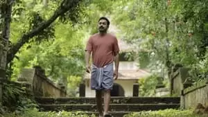 Asif Ali