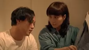 Eason Chan